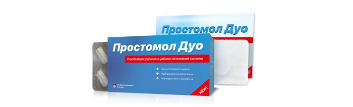 Простаном Дуо — капсулы от простатита