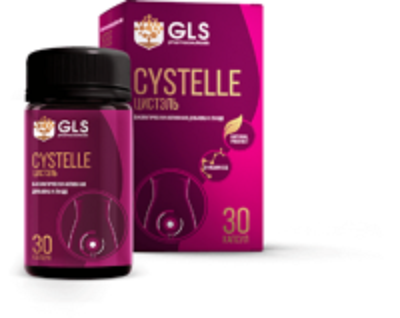 Cystelle (Цистэль) – безопасное и эффективное лечение цистита