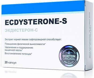 Ecdysterone-S (Экдистерон-С) — капсулы для восстановления потенции