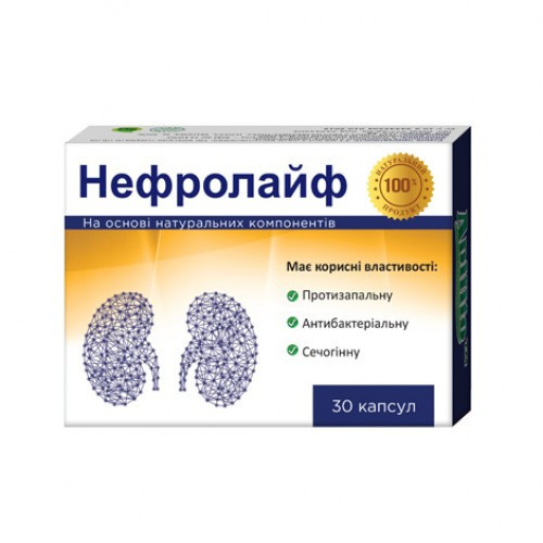 Нефролайф – для здоровья почек
