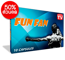 FunFan (ФанФэн) - капсулы для потенции