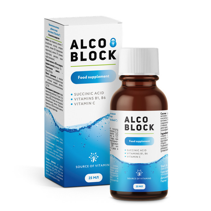 AlcoBlock (АлкоБлок) – избавление от алкогольной зависимости