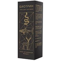Биотрин – гель для суставов