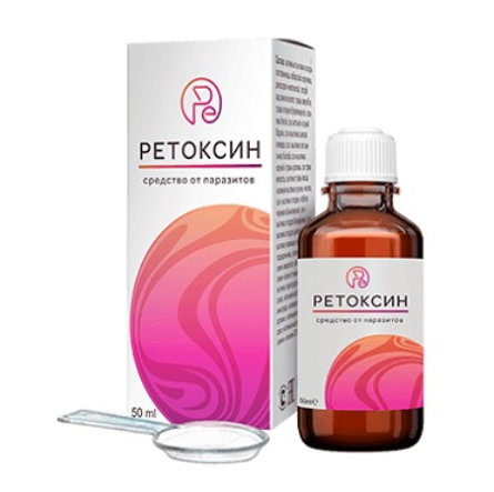 Ретоксин - капли от паразитов