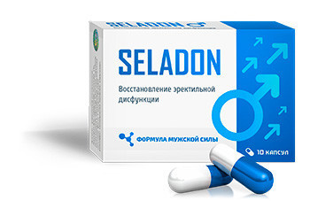 Seladon (Селадон) – капсулы для мужской силы