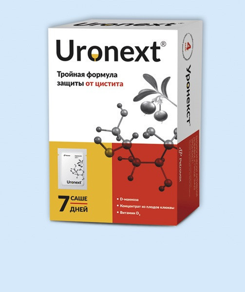 Uronext (Уронекст) - капсулы от цистита