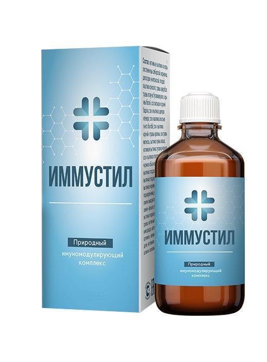 Иммустил - капли для иммунитета