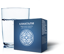 Клиапалм - для очищения легких