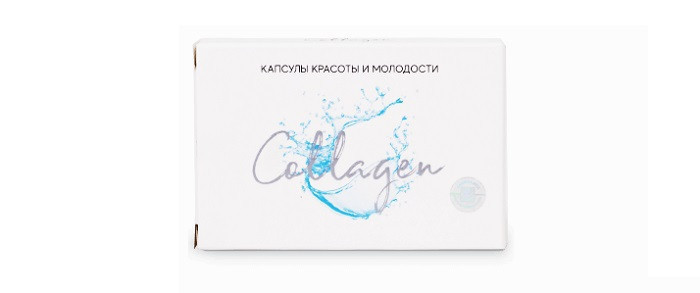 Collagen (Коллаген) – капсулы от морщин