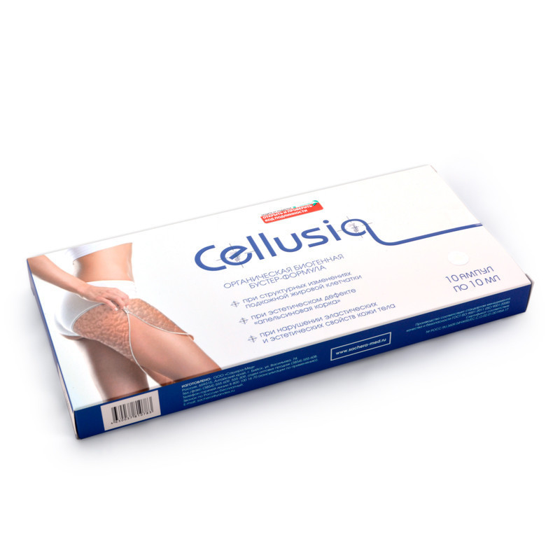 Cellusia (Целлюзия) – минеральный комплекс против целлюлита