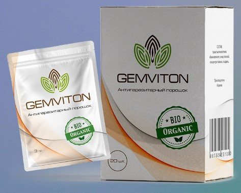 Gemviton (Гемвитон) – порошок от эндогенных паразитов