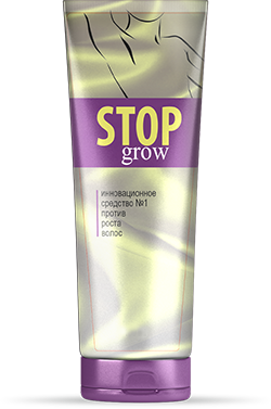 Stop Grow ( Стоп Гроу) - против роста волос
