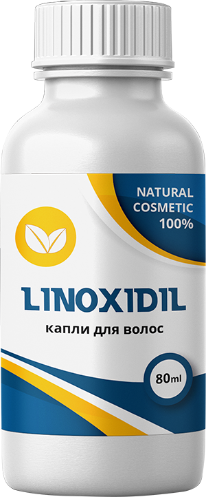 Linoxidil (Линоксидил) – капли для роста волос
