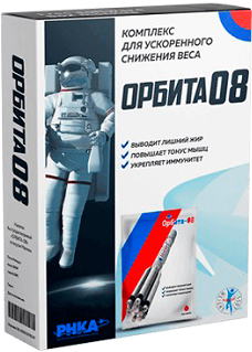 Медовый Спас – крем от кожных заболеваний