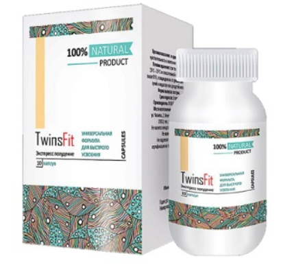 TwinsFit (ТвинсФит) - капсулы для похудения