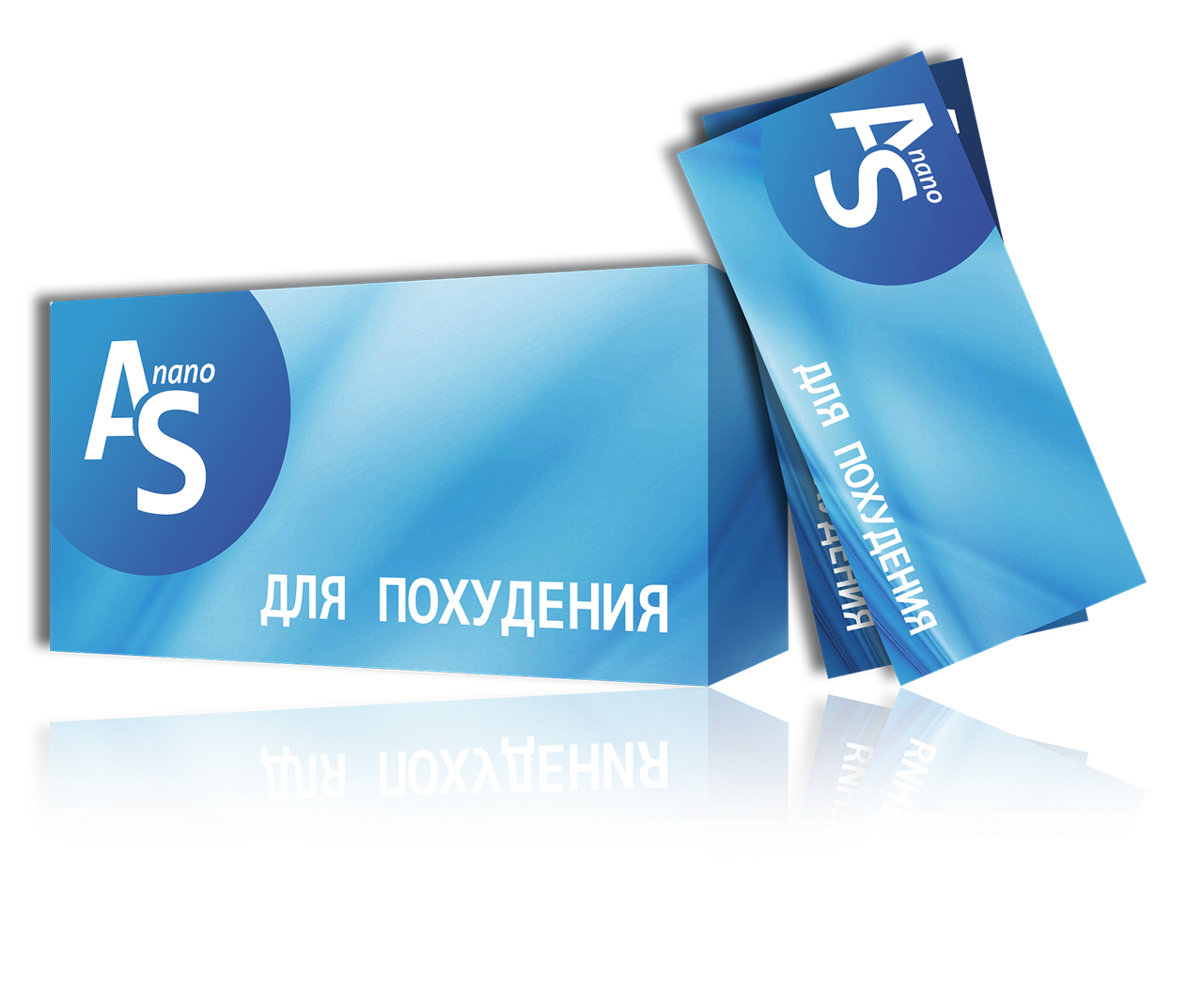 AS nano (АС нано) - капсулы для похудения
