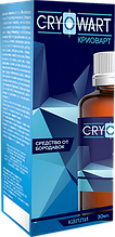 Cryowart (Криоварт) - средство от папиллом и бородавок