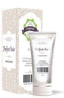 Perfect Hair (Перфект Хэир) - маска для волос