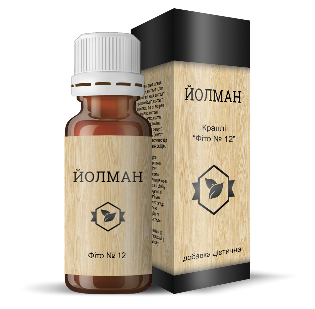 Йолман №12 – капли для нервной системы