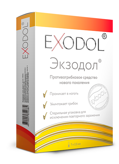Exodol (Экзодол) – концентрат от грибка