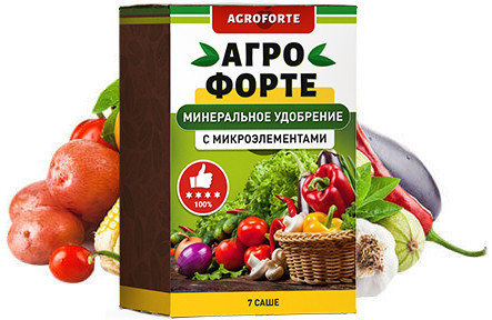 Агрофорте - натуральный стимулятор роста растений