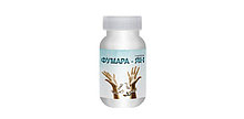 Фумара-Ян – капсулы от никотиновой зависимости