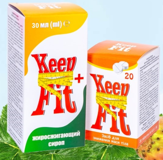 KeepFit (КипФит) - комплекс для похудения (капли + капсулы)