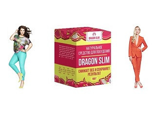 Dragon Slim (Драгон слим) - натуральное средство для похудения