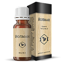 Йолман - капли для здоровья