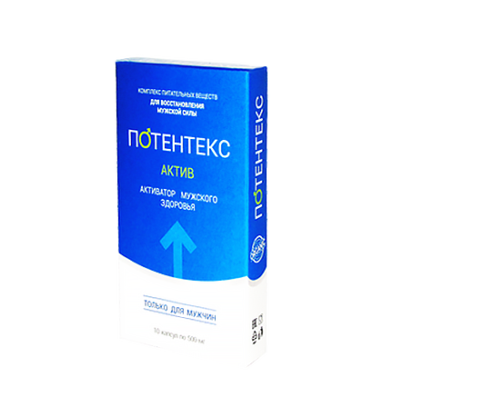 Потентекс - капсулы для потенции