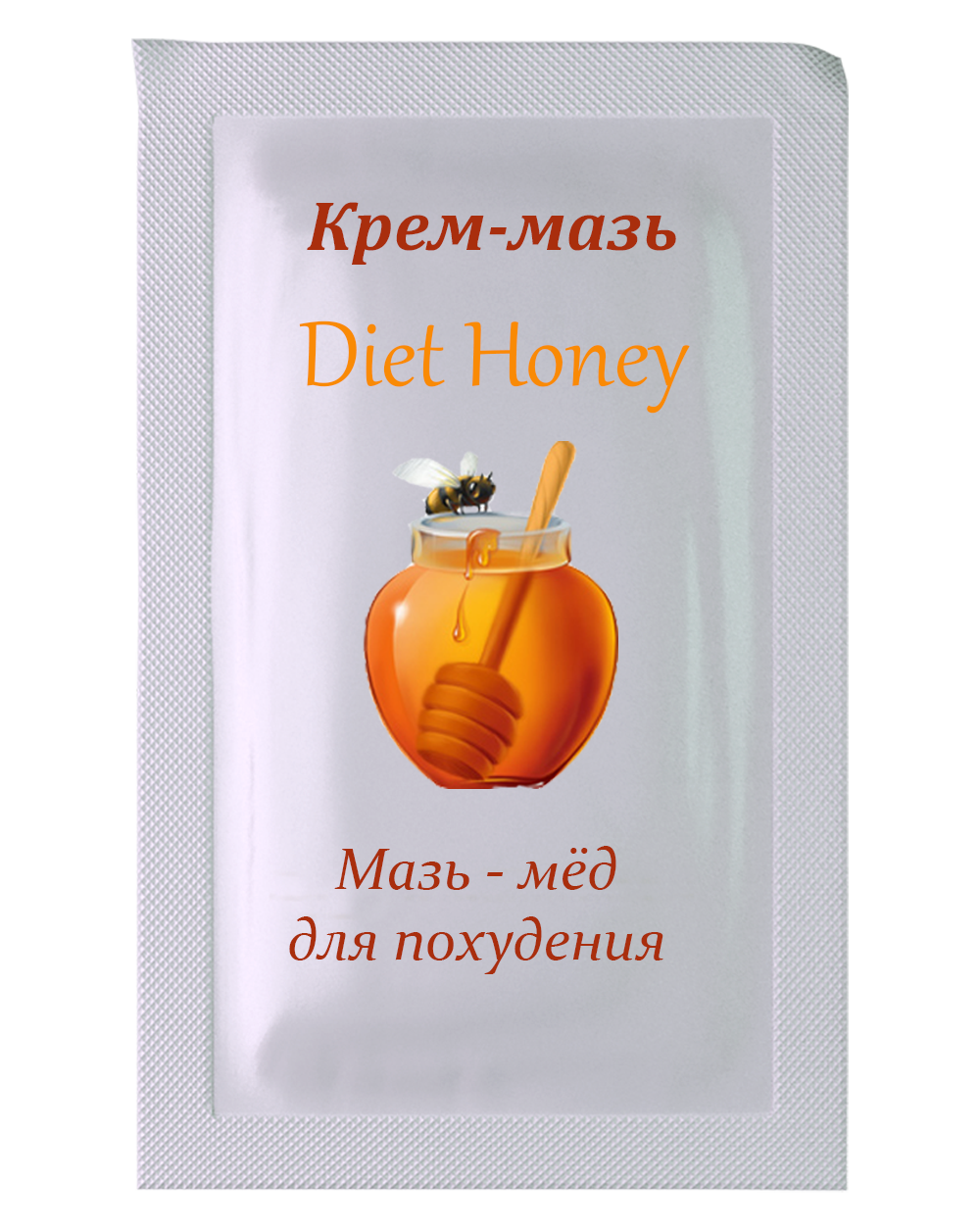 Diet Honey (диет хани) - крем-мазь для похудения