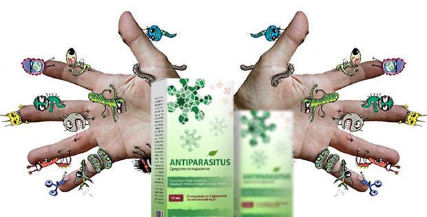 Antiparasitus (Антипаразитус) - средство от папиллом и бородавок