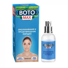 Boto Max (бото макс) – спрей от морщин . Цена производителя.Фирменный магазин.
