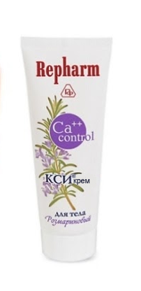 КСИкрем Ca++ контроль - крем для суставов