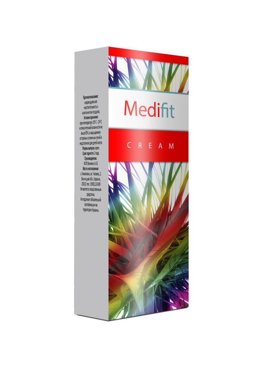 Medifit (Медифит) - средство от грибка ногтей