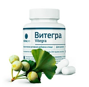 Vitegra (Витегра)- капсулы для потенции