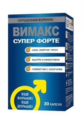 Вимакс Супер Форте - капсулы для потенции