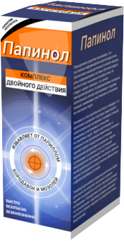 Папинол - средство от папиллом и бородавок