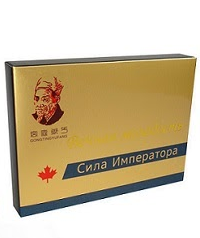Сила Императора - капсулы для потенции