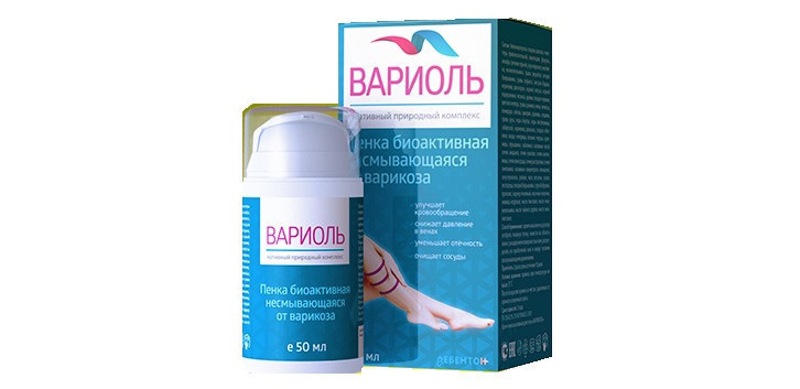 Вариоль - от варикоза