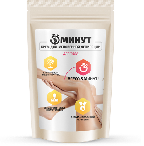 5minutes Cream (5минутс крем) - крем для мгновенной депиляции