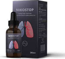 Nikostop (Никостоп) - капли от никотиновой зависимости