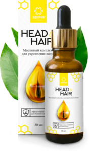 Head&Hair (Хед енд Хейр) - масляный комплекс для укрепления волос