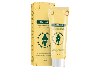 ARTRAID (Артрайд) - крем от артрита и артроза