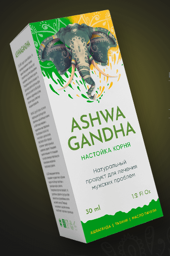 Ashwagandha (Ашваганда) — капли для потенции