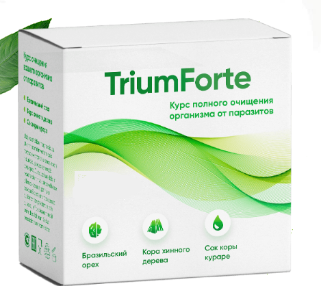 TriumForte (ТриумФорте) - капсулы от паразитов