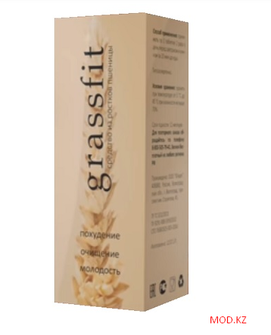 Grassfit (Гроссфит) - для похудения