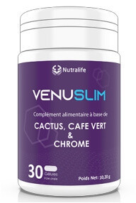 VenuSlim (ВенуСлим)- капсулы для похудения