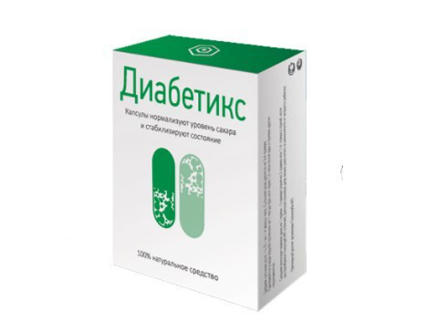 Диабетикс - капсулы от диабета