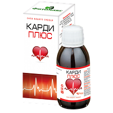 Кардиплюс - средство для сосудов и сердца